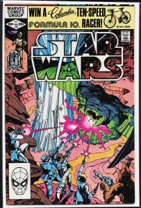 Star Wars #55 (1982) Star Wars