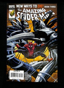 Amazing Spider-Man (1999) #570