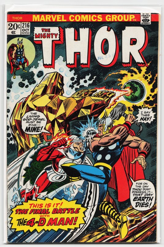Thor #216 (1973) Thor