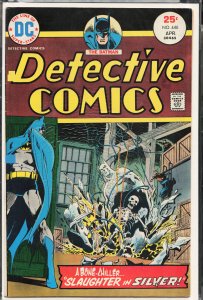 Detective Comics #446 (1975) Batman