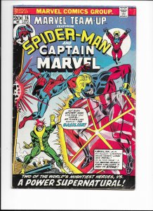 Marvel Team-Up #16 (1973)