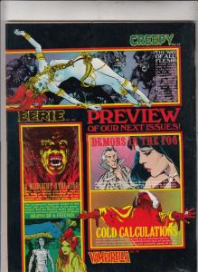 Creepy Magazine #54 (Jul-73) FN Mid-Grade 