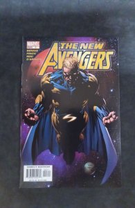 New Avengers #3 (2005)