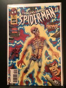 The Sensational Spider-Man #3 (1996)
