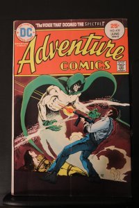 Adventure Comics #439 (1975) High-Grade VF/NM Apparo New Spectre! Boca CERT Wow!