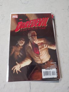 Daredevil #99 (2007)