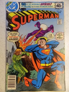 SUPERMAN # 334