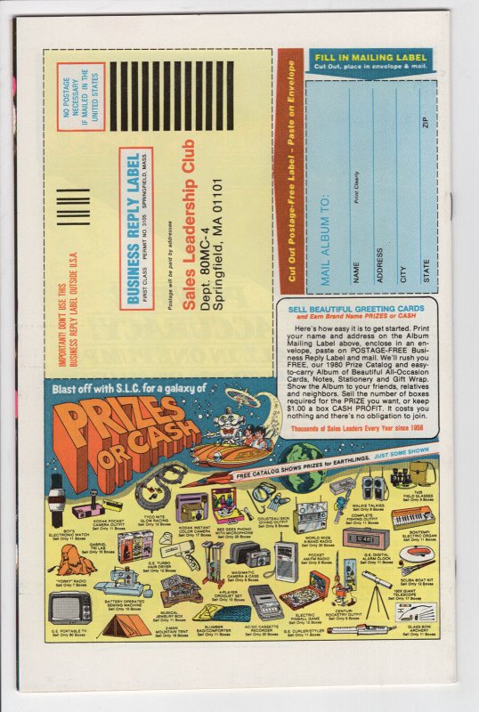 ROM  #8 - 7.0 - OW-W - Serpentyne