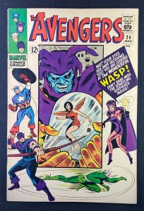 Avengers (1963) #26 VF+ (8.5) Jack Kirby Attuma Wasp un
