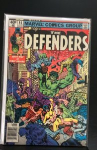 The Defenders #86 (1980)