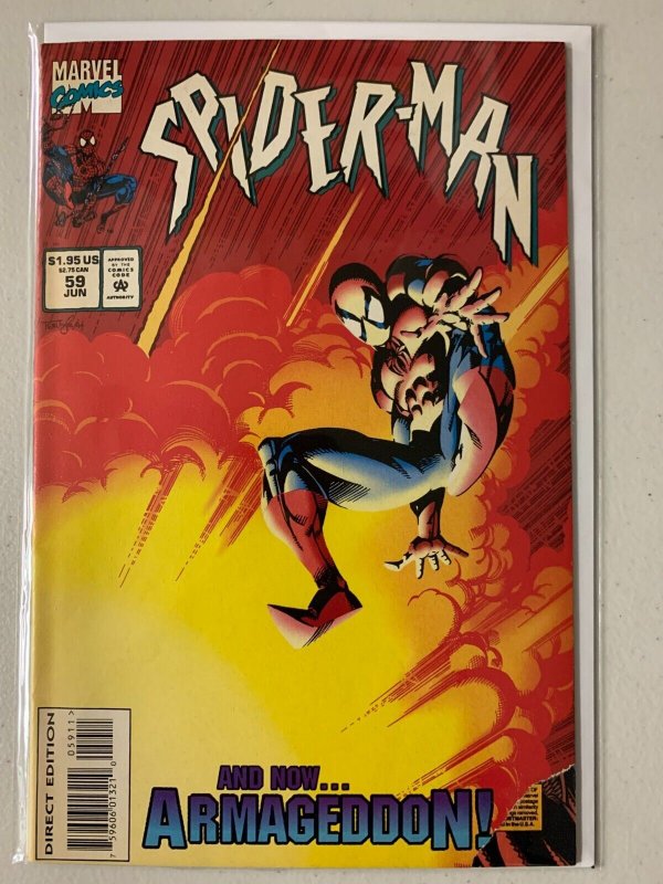 Spider-Man #59 7.0 VF (1995)