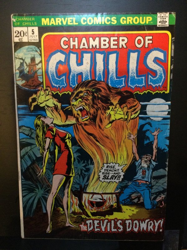 Chamber of Chills #5 (1973)