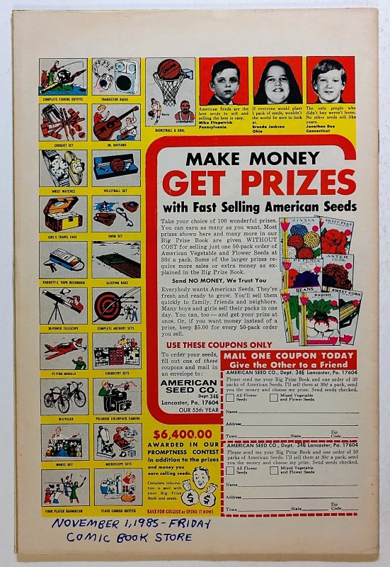 Worlds Unknown #1 (1973)