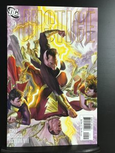 Justice #9 (2007)