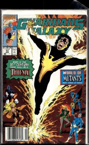 Guardians of the Galaxy #11 (1991) Guardians of the Galaxy