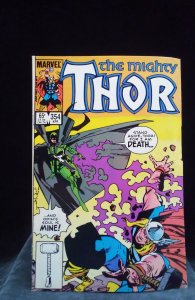 Thor #354 (1985)