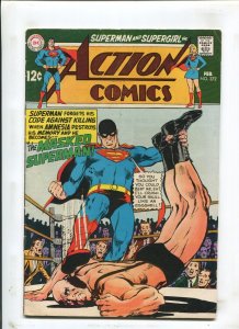 Action Comics #372 - The Masked Superman! / Neal Adams (3.5/4.0) 1969
