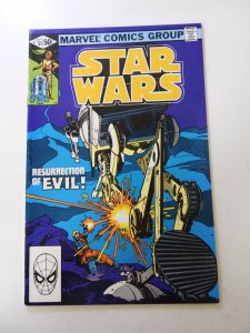 Star Wars #51 (1981) VF condition