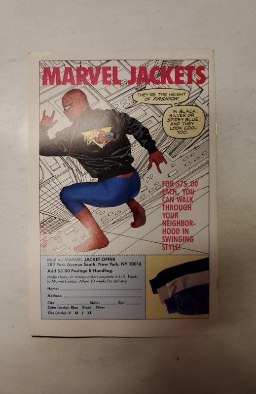 Marvel Age #71 (1989) NM Marvel Comic Book J734