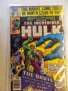 MARVEL SUPER-HEROES # 91