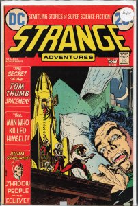 Strange Adventures #238 (1972)