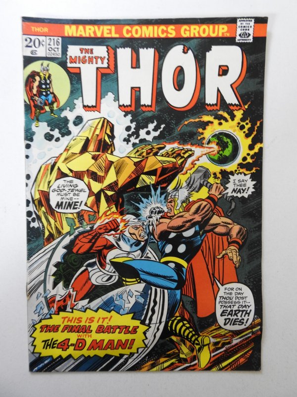 Thor #216 (1973) GD/VG Condition! Rust on staples