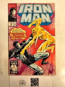 Iron Man #289 NM Marvel Comic Book Avengers Thor Captain America  17 HH19