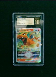 Charizard VSTAR - VSTAR Universe - 014/172 - CGC 10