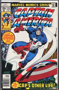 Captain America #225 (1978) Captain America