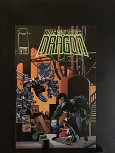 Savage Dragon #9 (1994) Savage Dragon