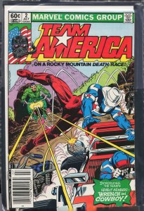 Team America #2 (1982) Team America