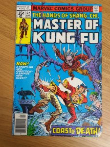 Master of Kung Fu #62 (1978)