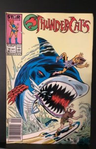 Thundercats () #15 (1987)