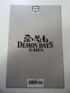 Demon Days: X-Men (2021) NM Condition