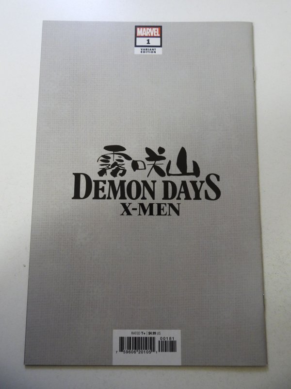Demon Days: X-Men (2021) NM Condition
