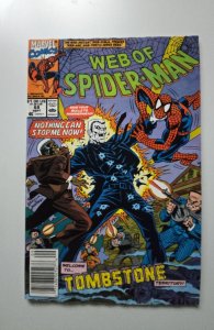 Web of Spider-Man #68 (1990)