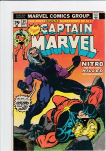 Captain Marvel 34 VF- 1st App. Nitro