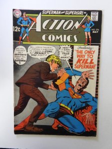 Action Comics #376 (1969) FN/VF condition