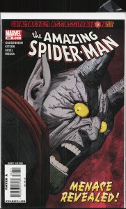 The Amazing Spider-Man #586 (2009)