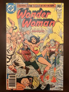 Wonder Woman #268 (1980) - NM / VF