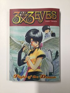 3x3 Eyes Flight Of The Demon Tpb Nm Near Mint Sc Softcover Dark Horse Comics