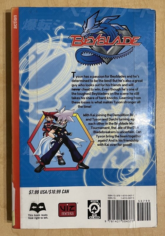 Beyblade Vol 11 MANGA TPB Viz Takao Aoki ENGLISH Ex-LIbrary Reading Copy