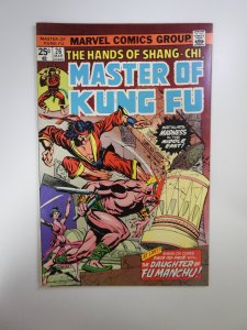 Master of Kung Fu #26 (1975)
