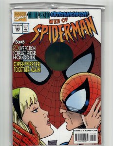 Web of Spider-Man #125 (1995) Spider-Man [Key Issue]