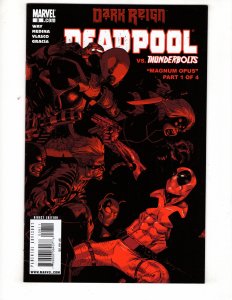 Deadpool #8 (2009) >>> $4.99 UNLIMITED SHIPPING!!! / ID#299