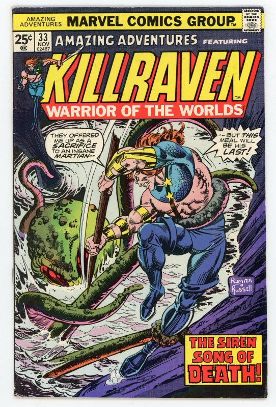 Amazing Adventures #33 Herb Trimpe War of the Worlds Killraven VF+