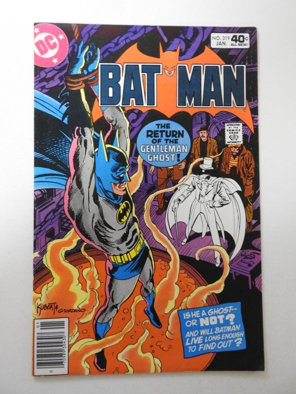 Batman #319 (1980) FN Condition!