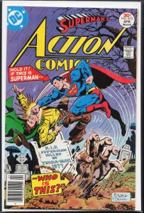 Action Comics #470 (1977) Superman