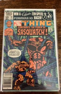 Marvel Two-in-One #83 (1982)