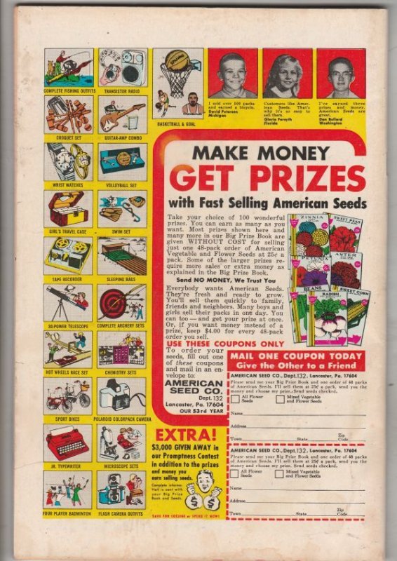 Strange Adventures #229 (Apr-71) VF High-Grade Adam Strange, Alana